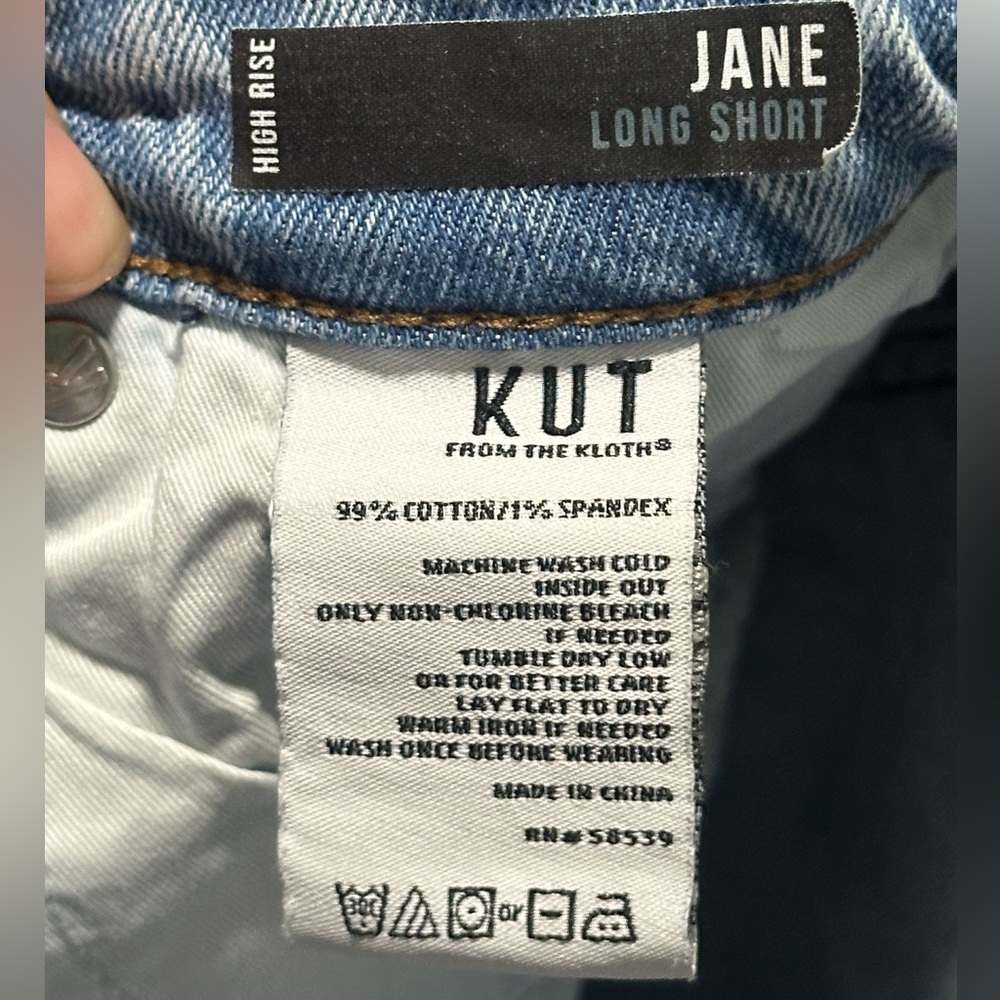 Kut from the Kloth Sky Blue Jean Shorts - Picture 3 of 4